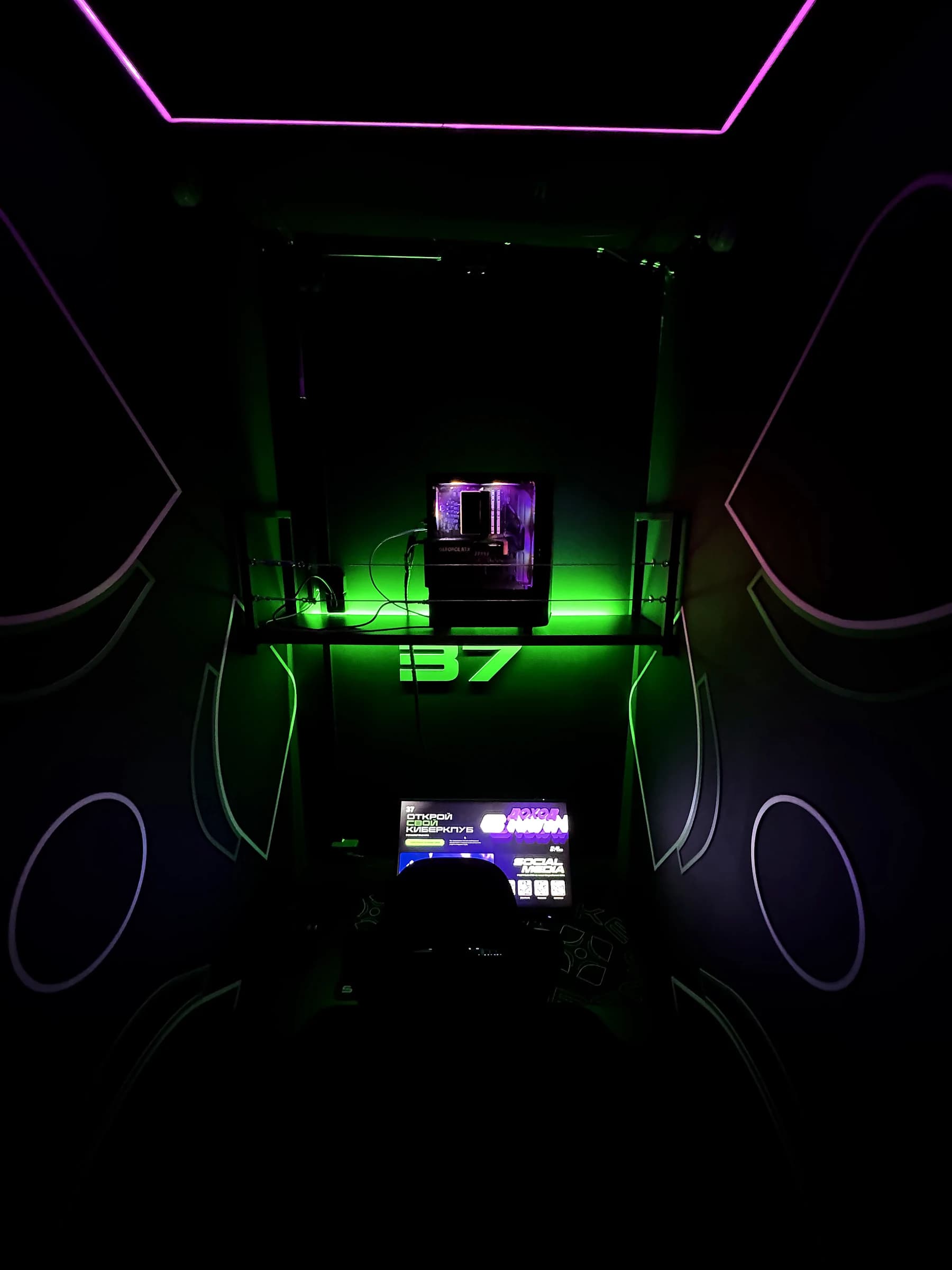 Solo — комната Strike Arena, фото 1